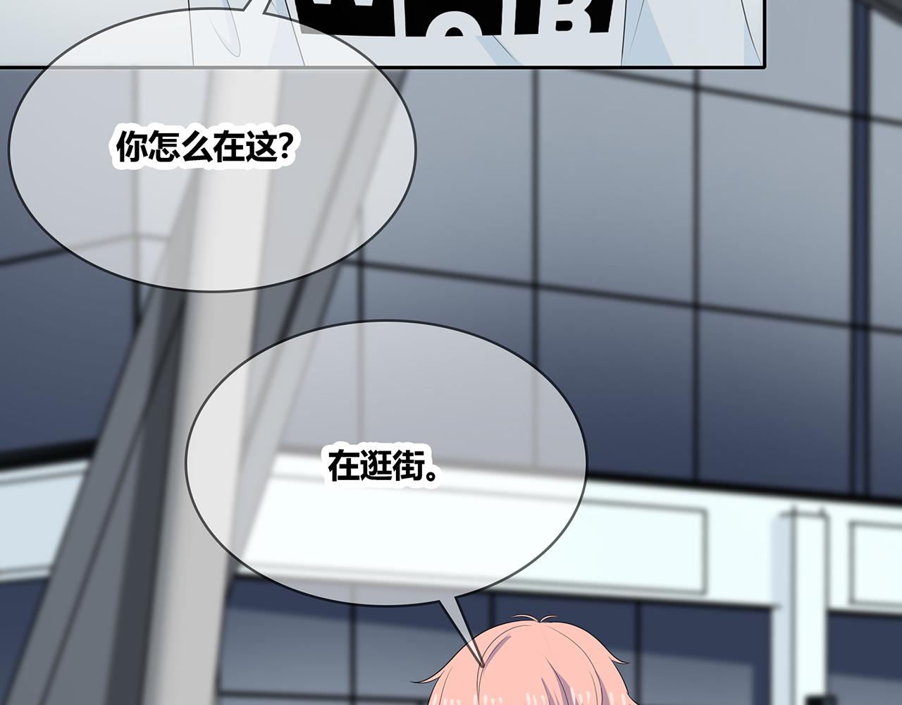 第94话 初入大学(1/3)-第100话