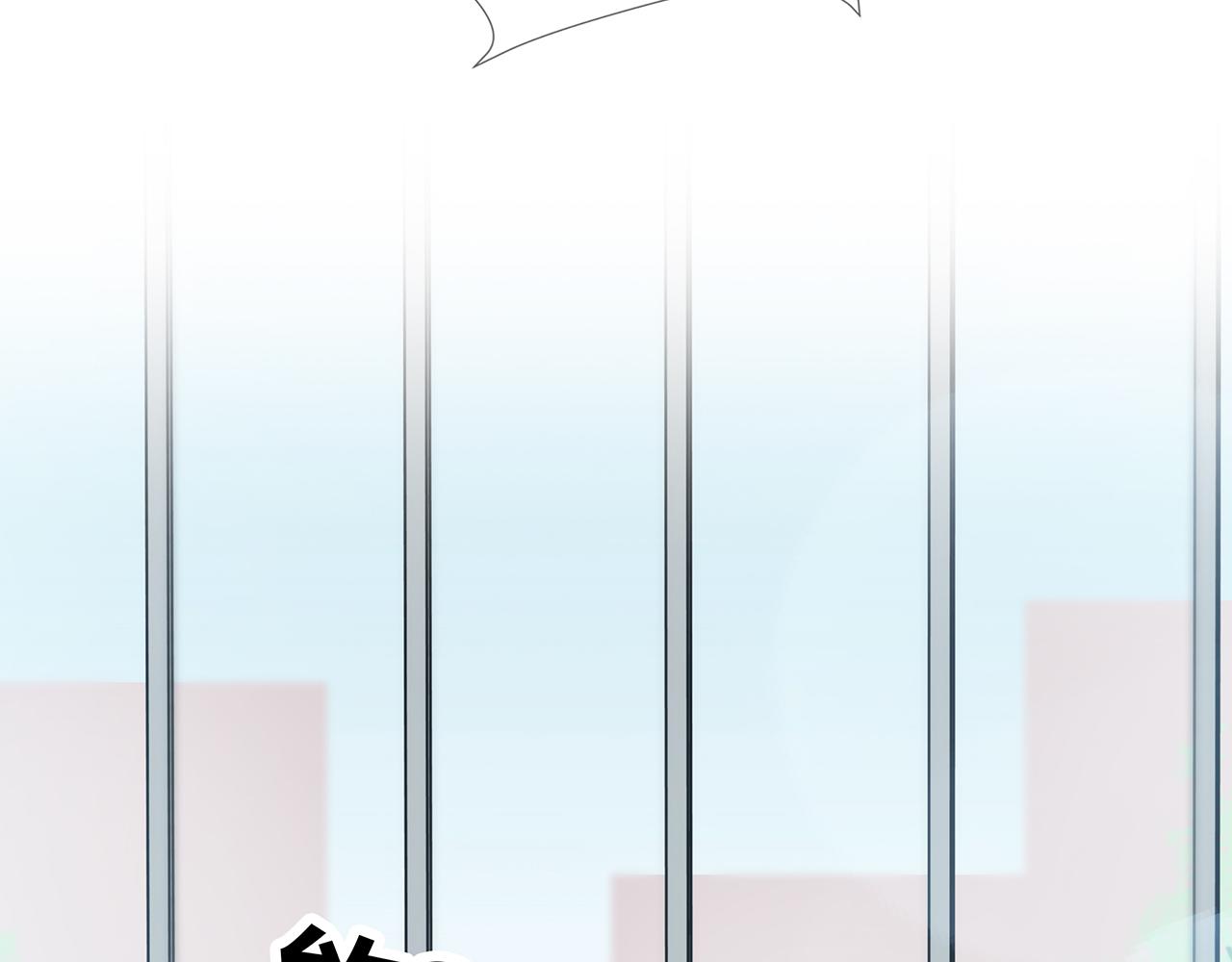 第96话 偷窥狂？(1/3)-第102话