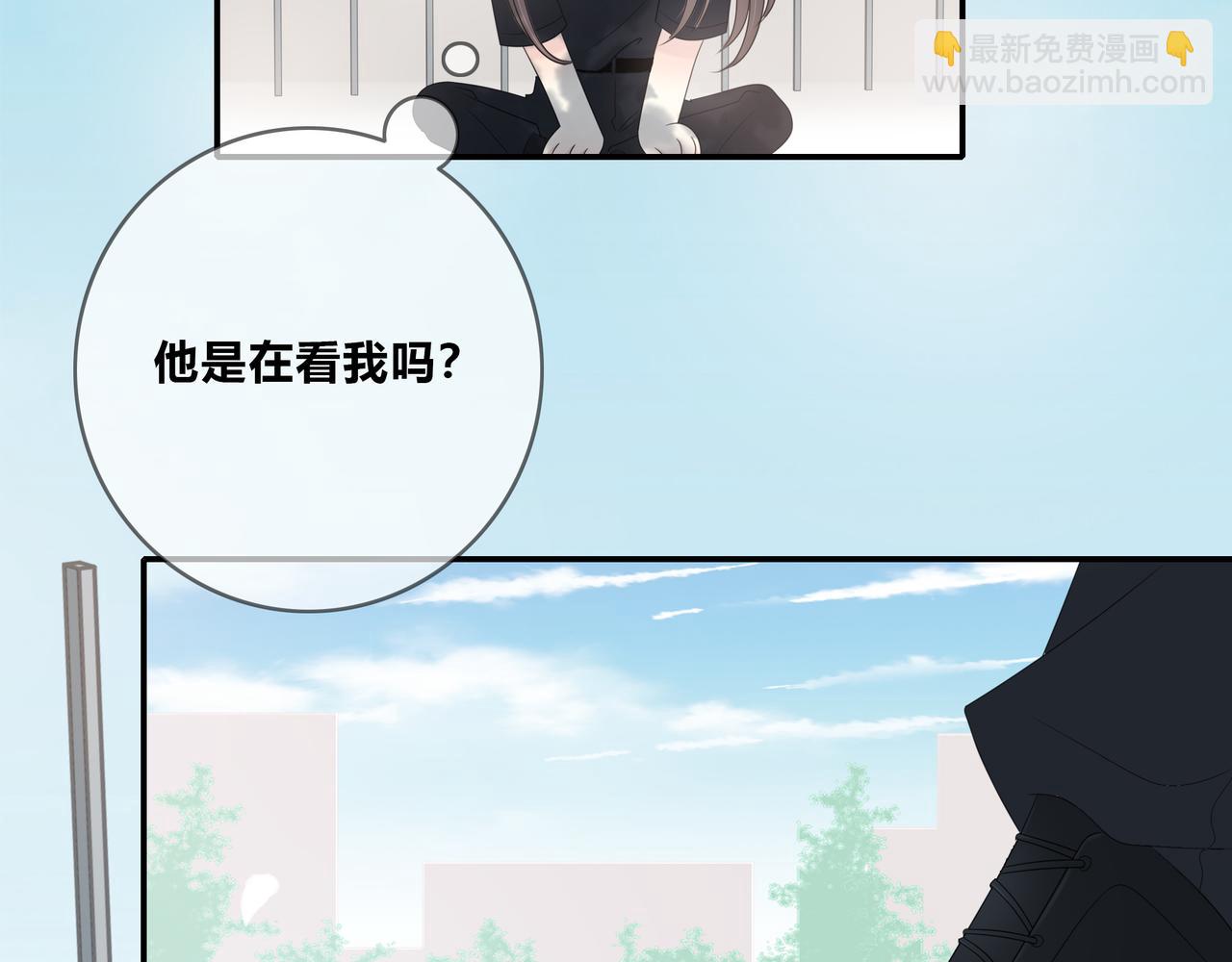 第96话 偷窥狂？(1/3)-第102话