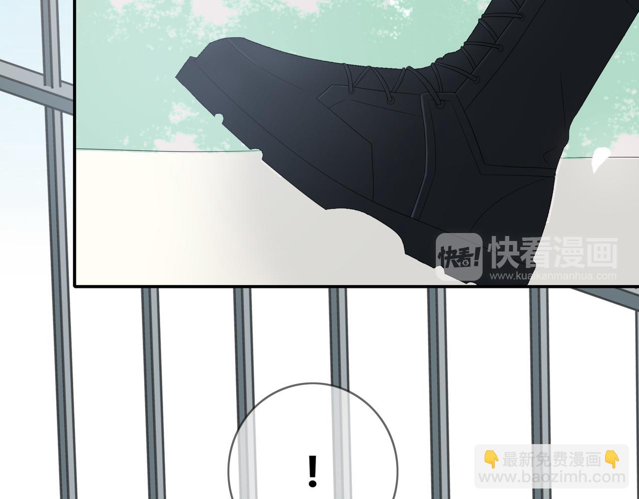 第96话 偷窥狂？(1/3)-第102话