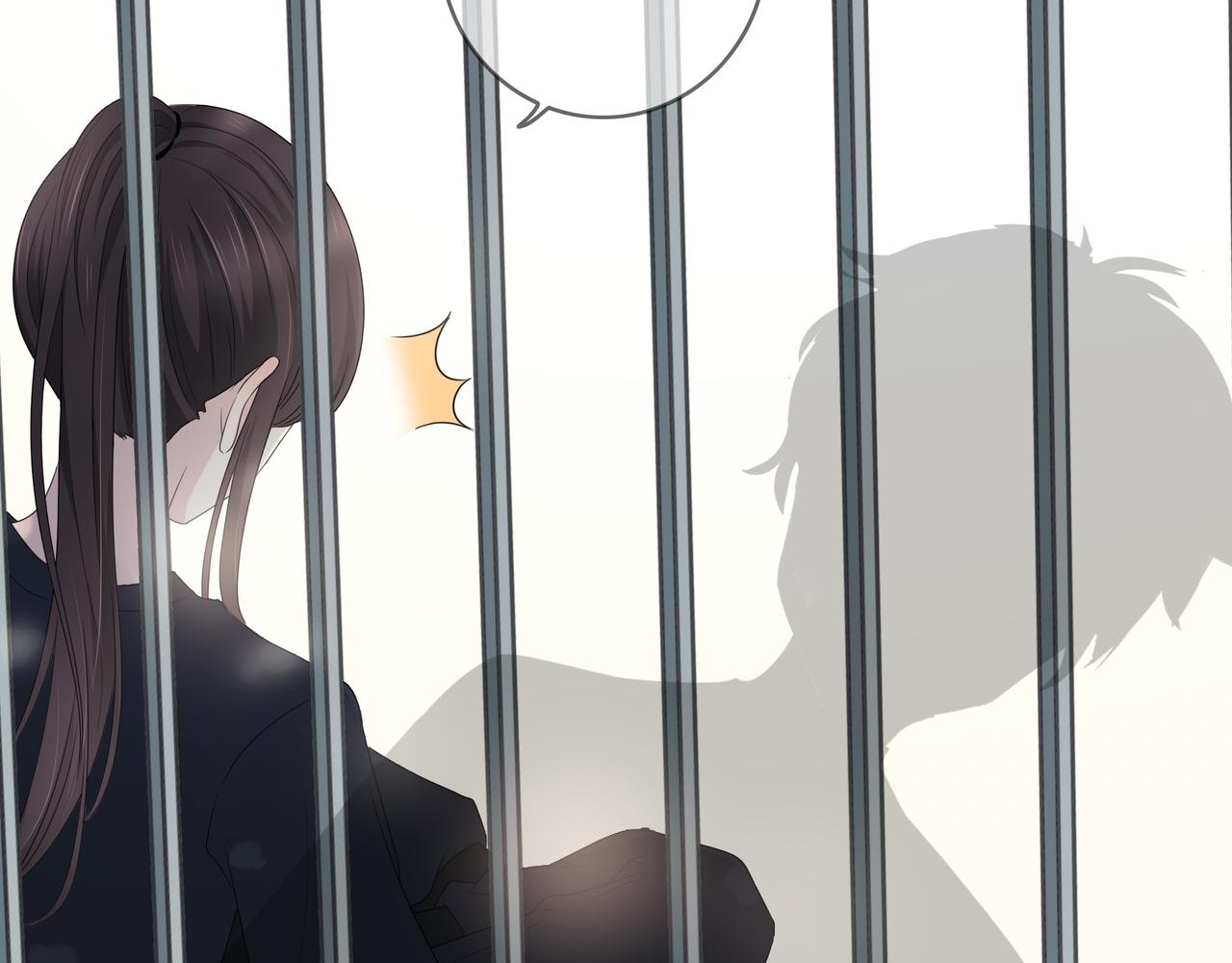 第96话 偷窥狂？(1/3)-第102话