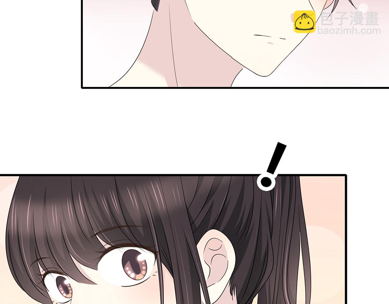 第96话 偷窥狂？(1/3)-第102话