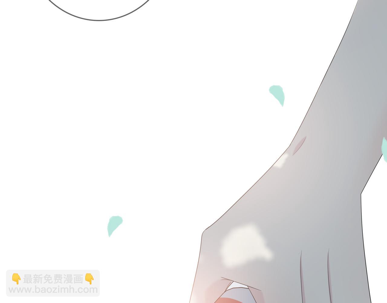 第96话 偷窥狂？(1/3)-第102话