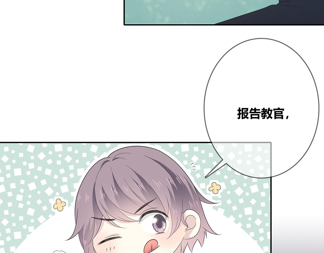 第98话 摄影师(1/3)-第104话