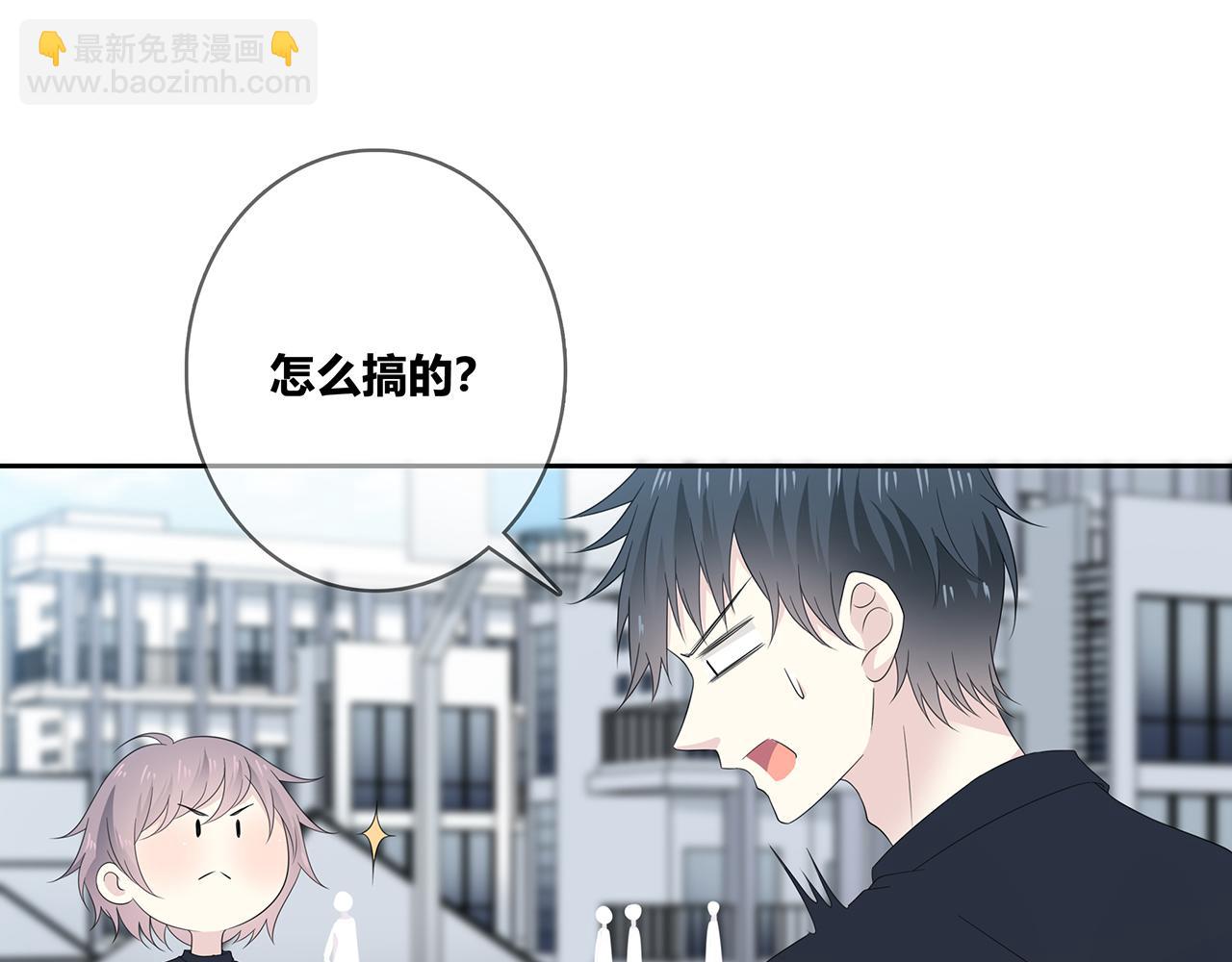 第98话 摄影师(1/3)-第104话