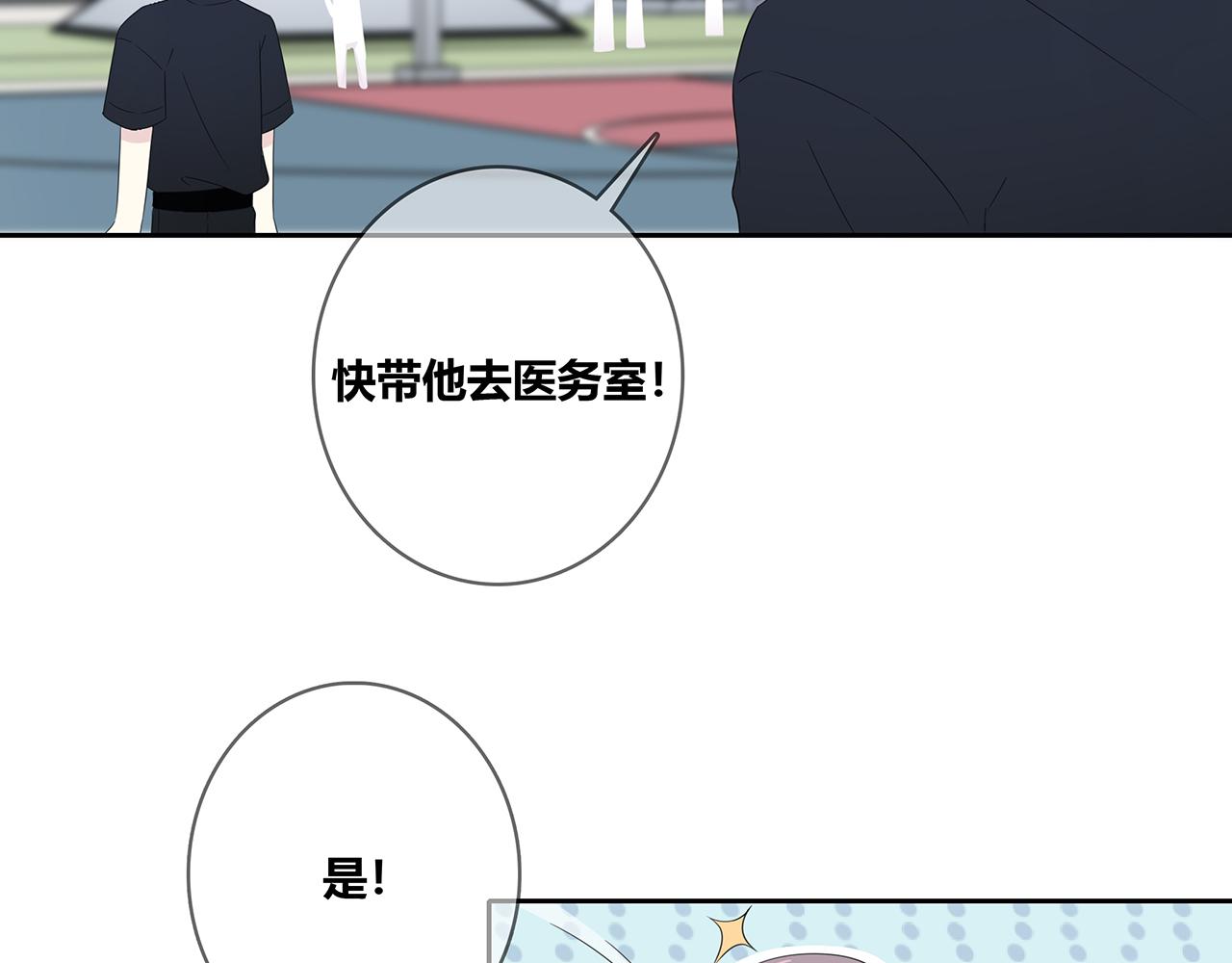 第98话 摄影师(1/3)-第104话