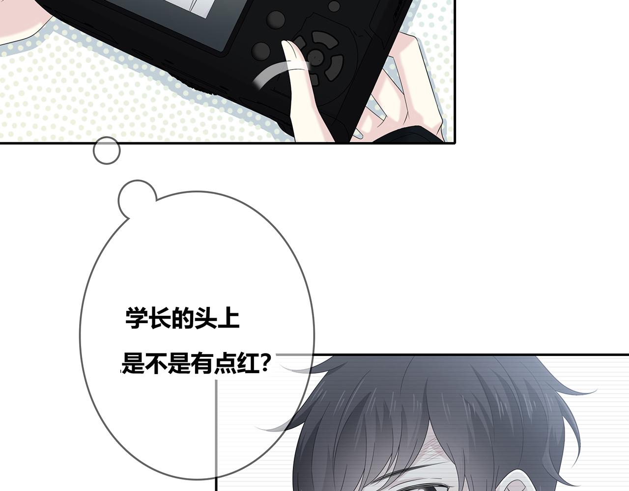 第98话 摄影师(1/3)-第104话