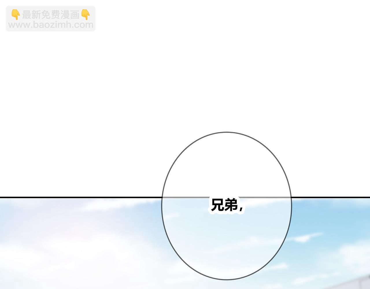 第98话 摄影师(1/3)-第104话