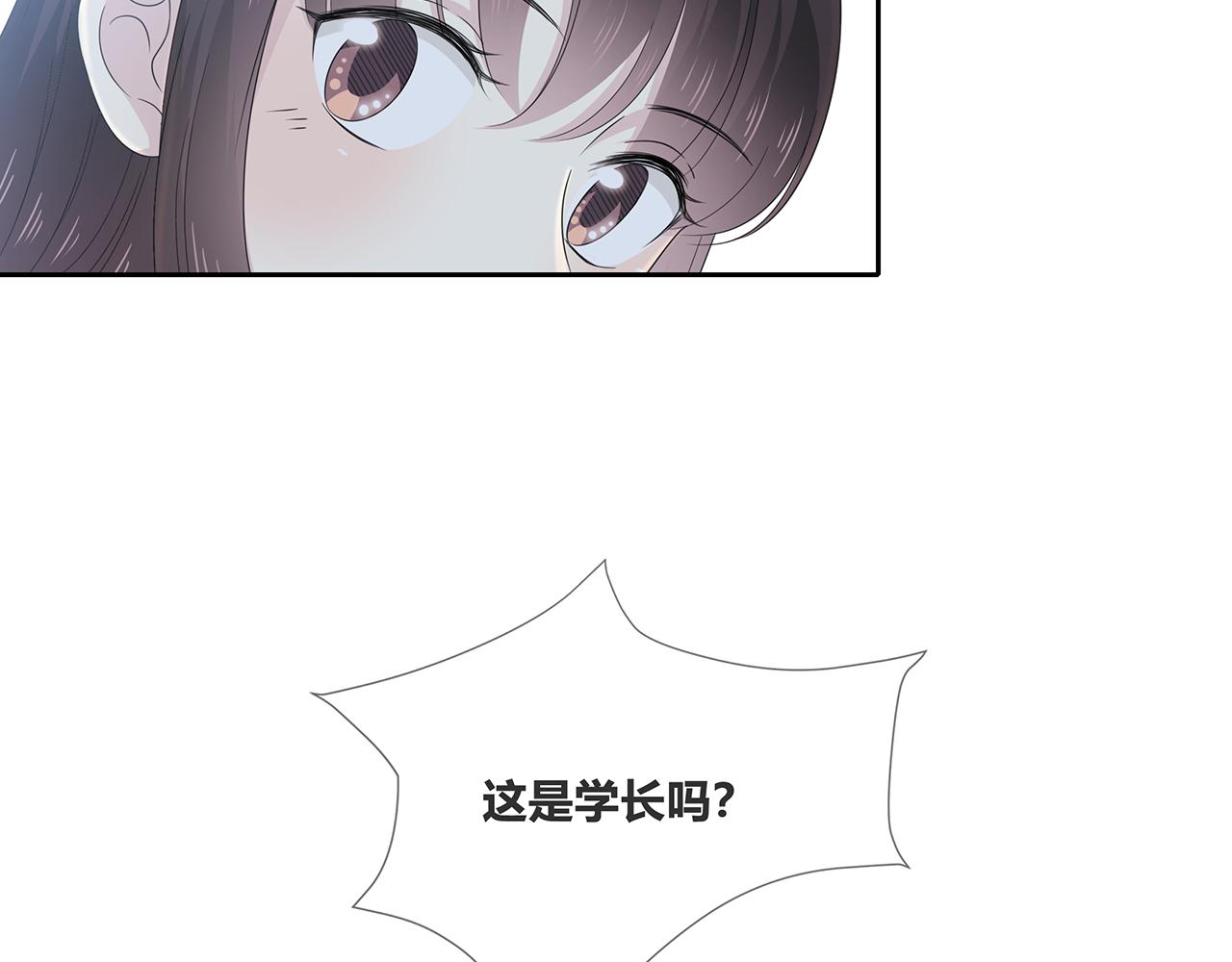 第98话 摄影师(1/3)-第104话