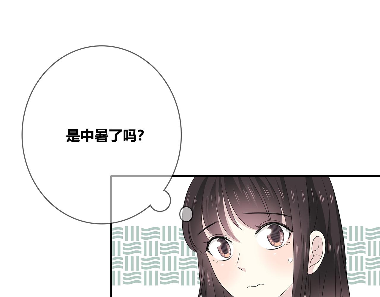 第98话 摄影师(1/3)-第104话