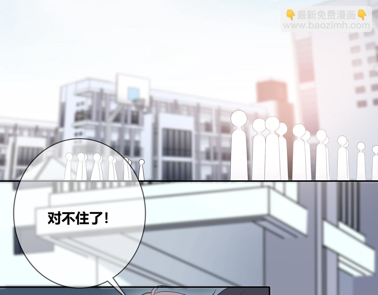 第98话 摄影师(1/3)-第104话