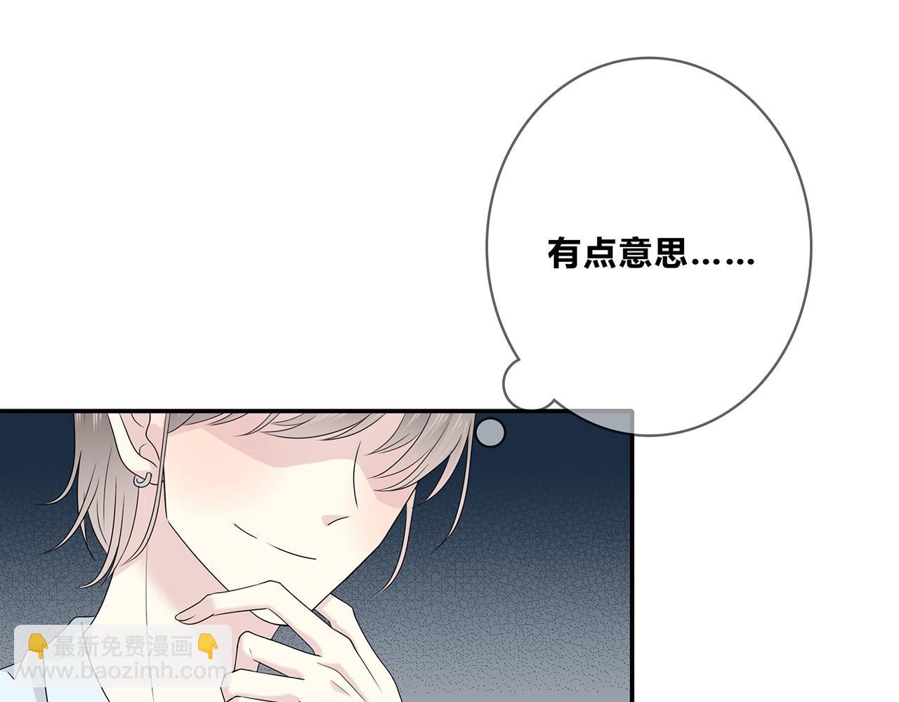 第98话 摄影师(1/3)-第104话