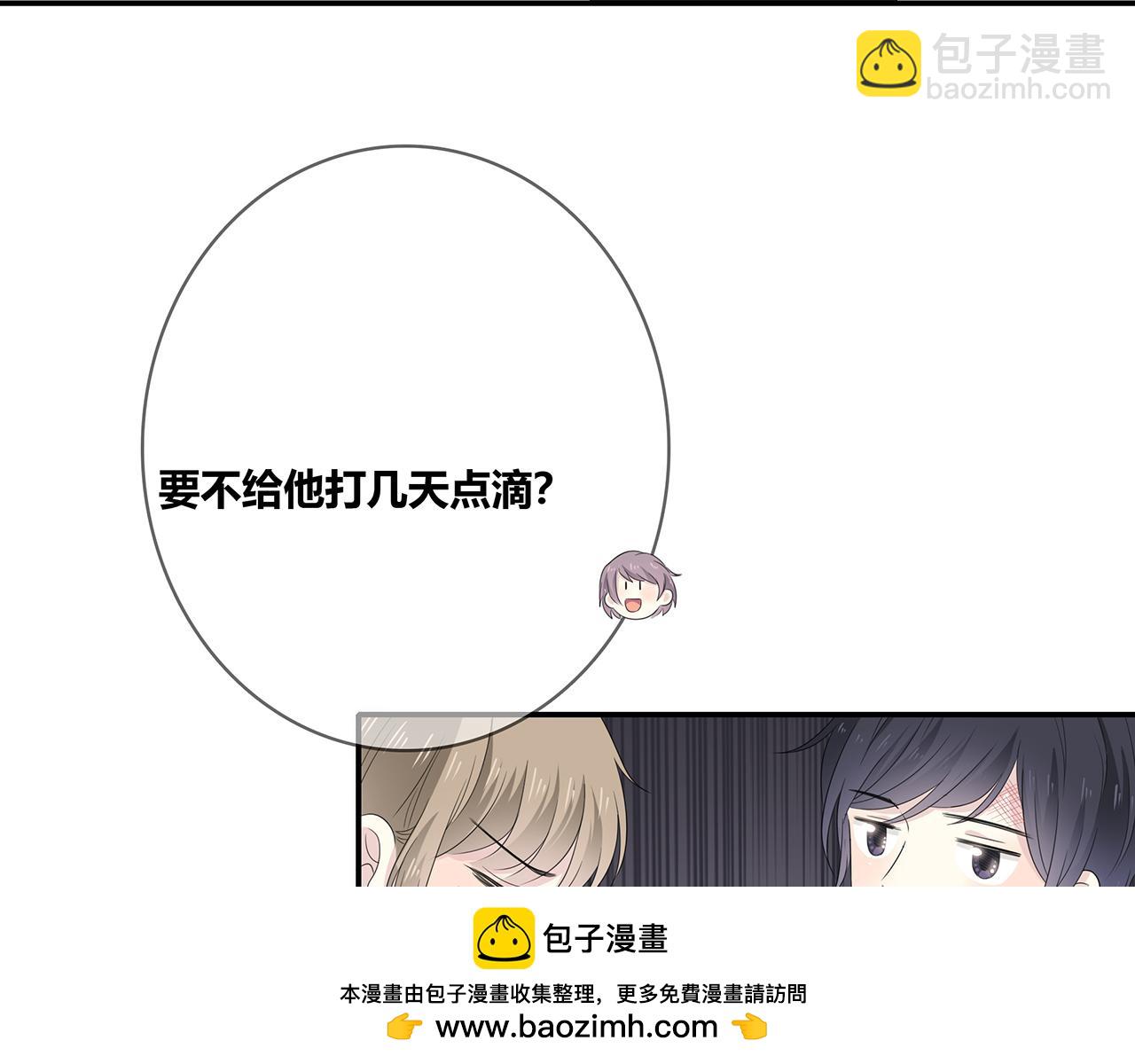 第98话 摄影师(1/3)-第104话