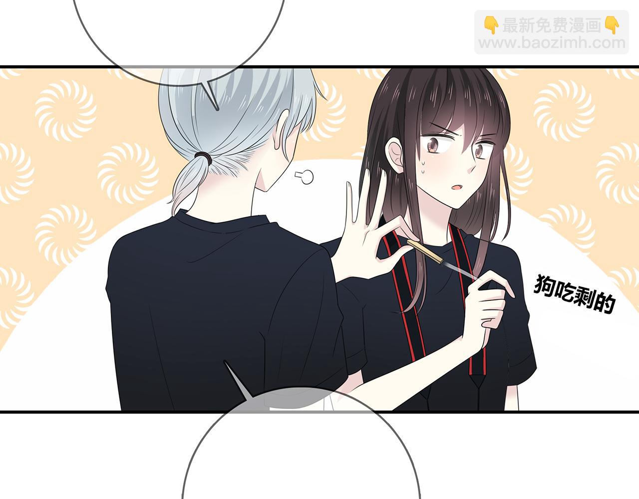 第100话 洗脚水(1/3)-第106话