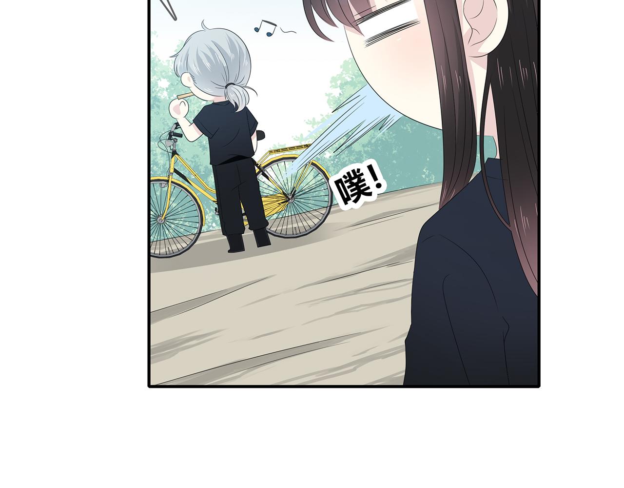 第100话 洗脚水(1/3)-第106话