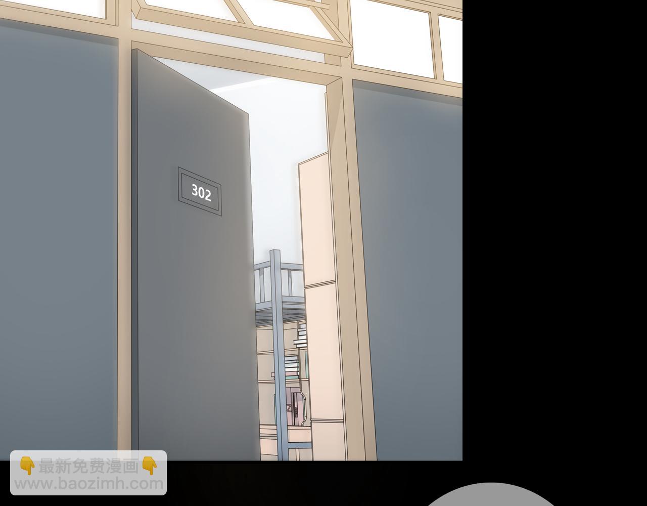 第100话 洗脚水(1/3)-第106话