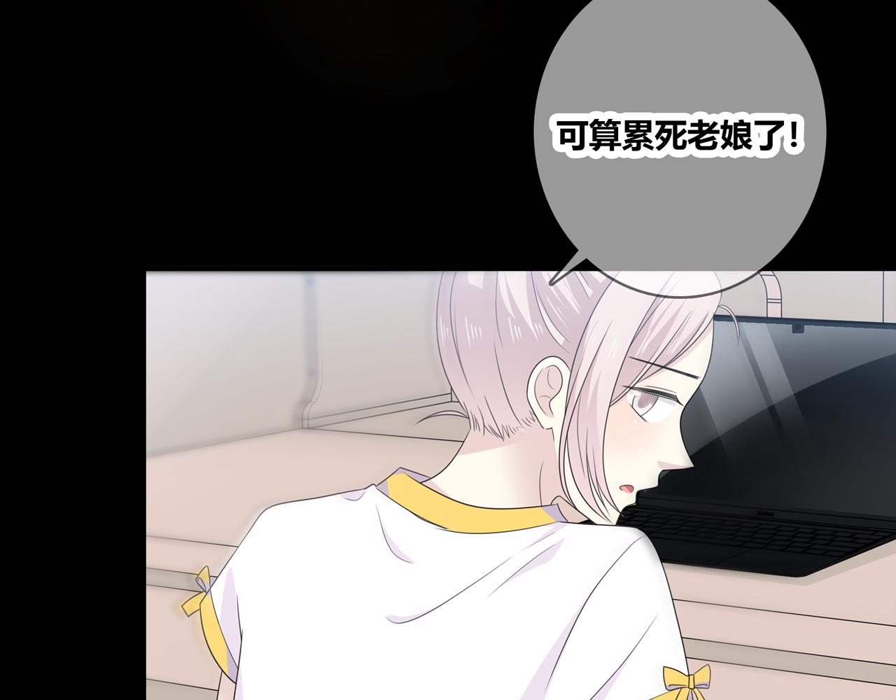 第100话 洗脚水(1/3)-第106话