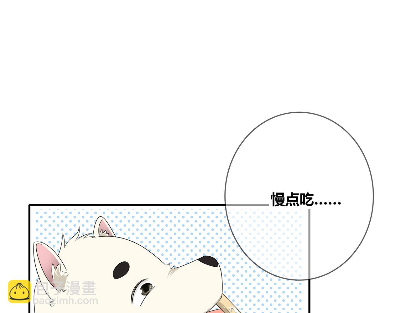 第100话 洗脚水(1/3)-第106话