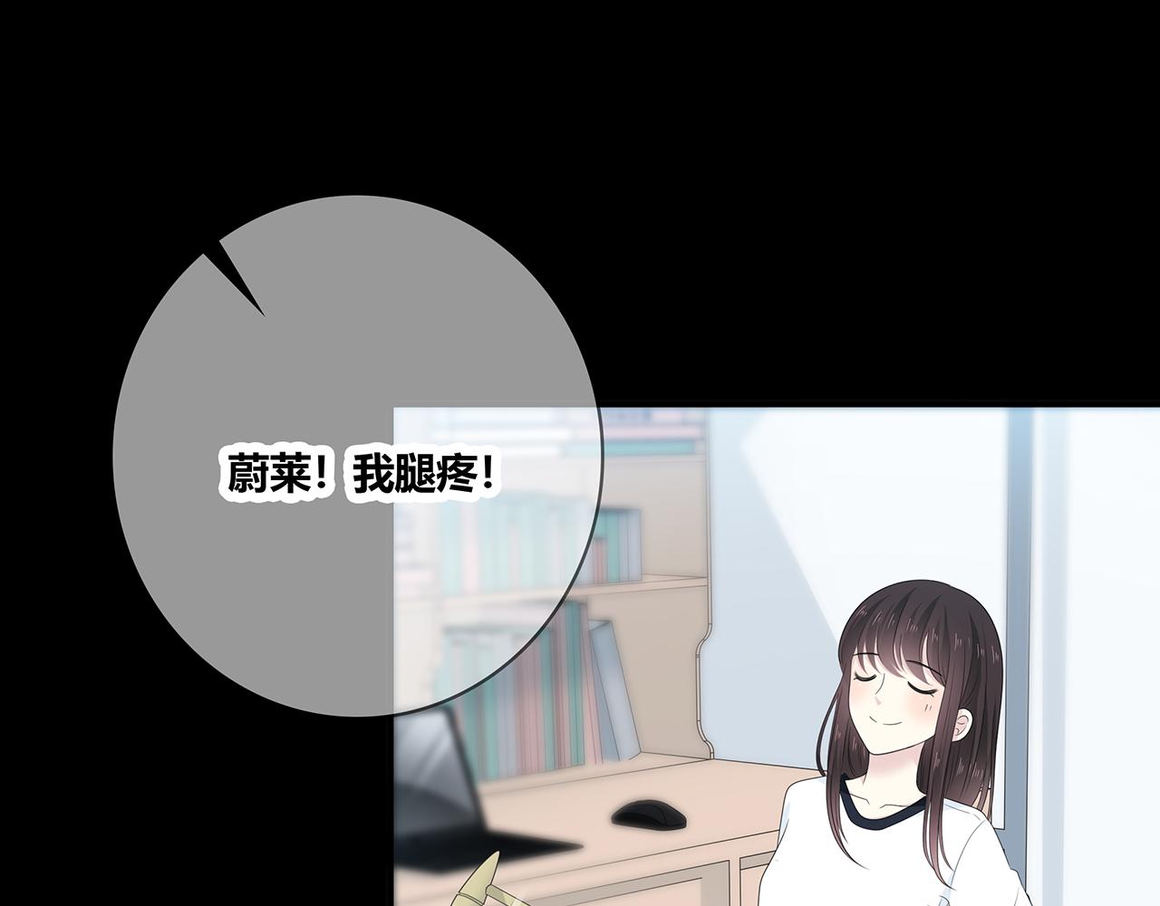 第100话 洗脚水(1/3)-第106话