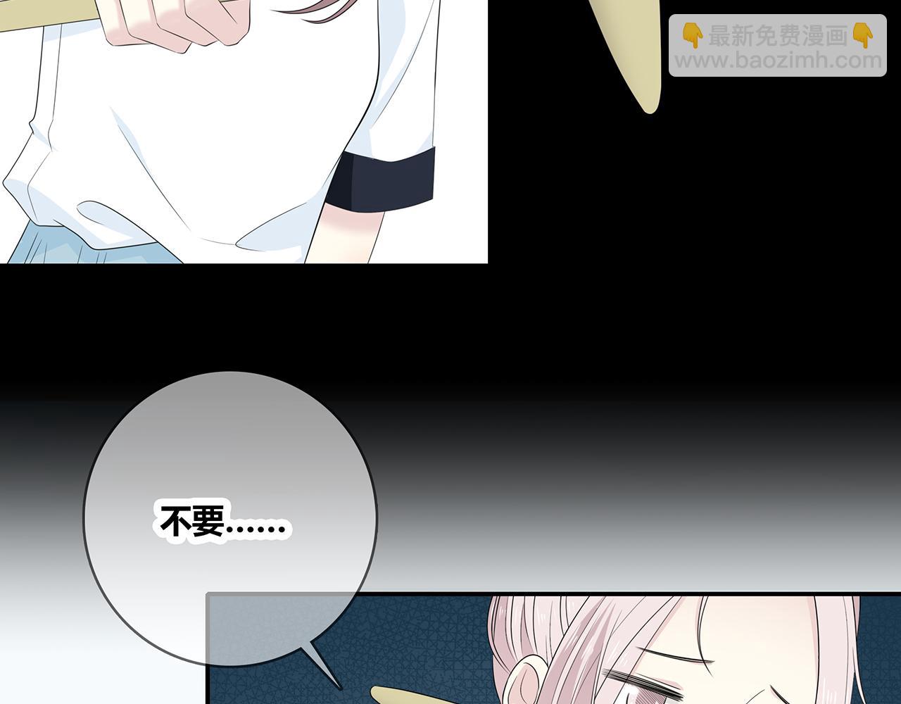 第100话 洗脚水(1/3)-第106话