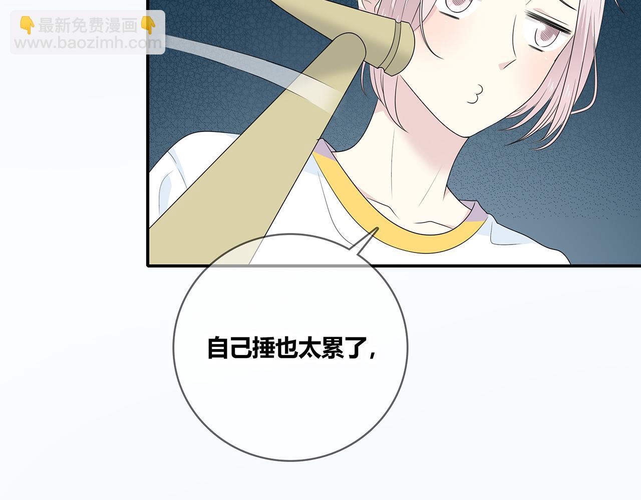 第100话 洗脚水(1/3)-第106话