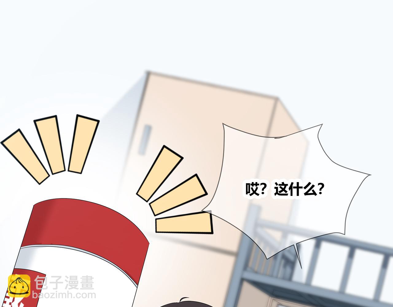 第100话 洗脚水(1/3)-第106话