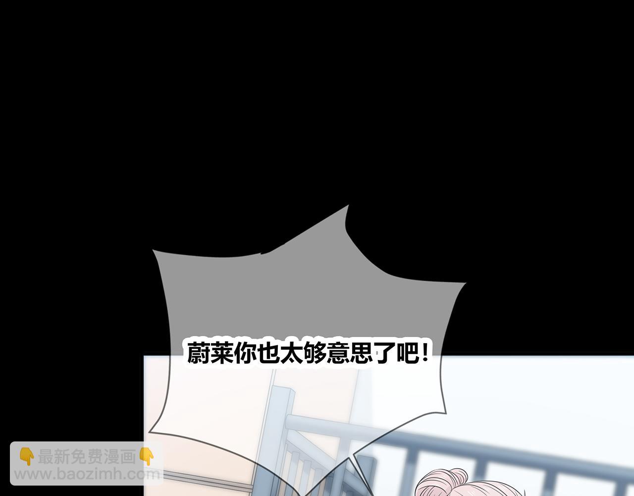 第100话 洗脚水(1/3)-第106话