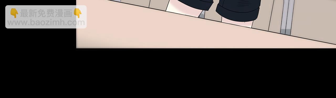 第100话 洗脚水(1/3)-第106话