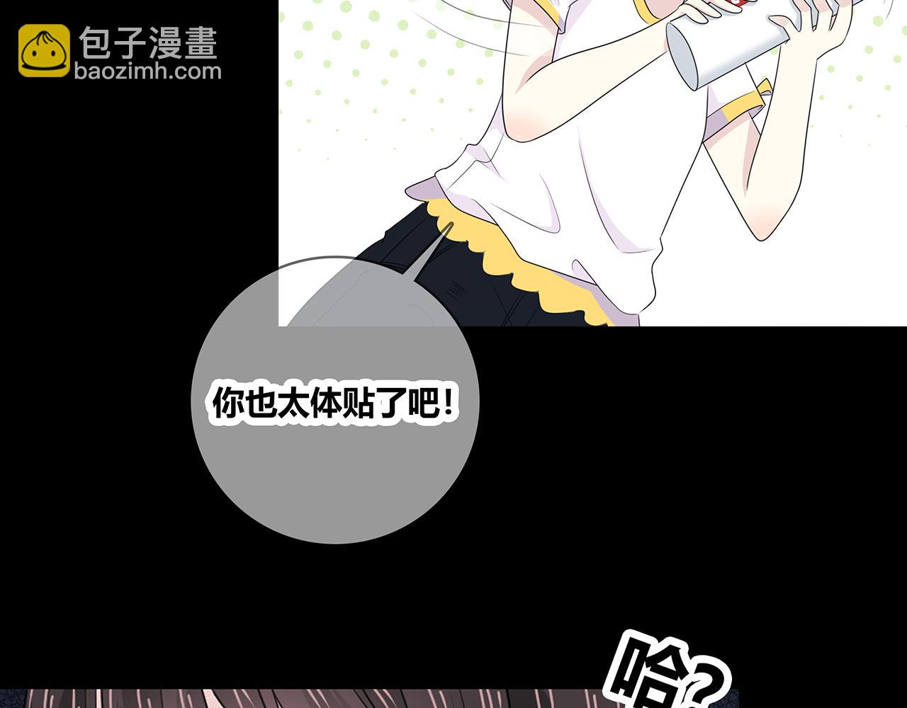 第100话 洗脚水(1/3)-第106话