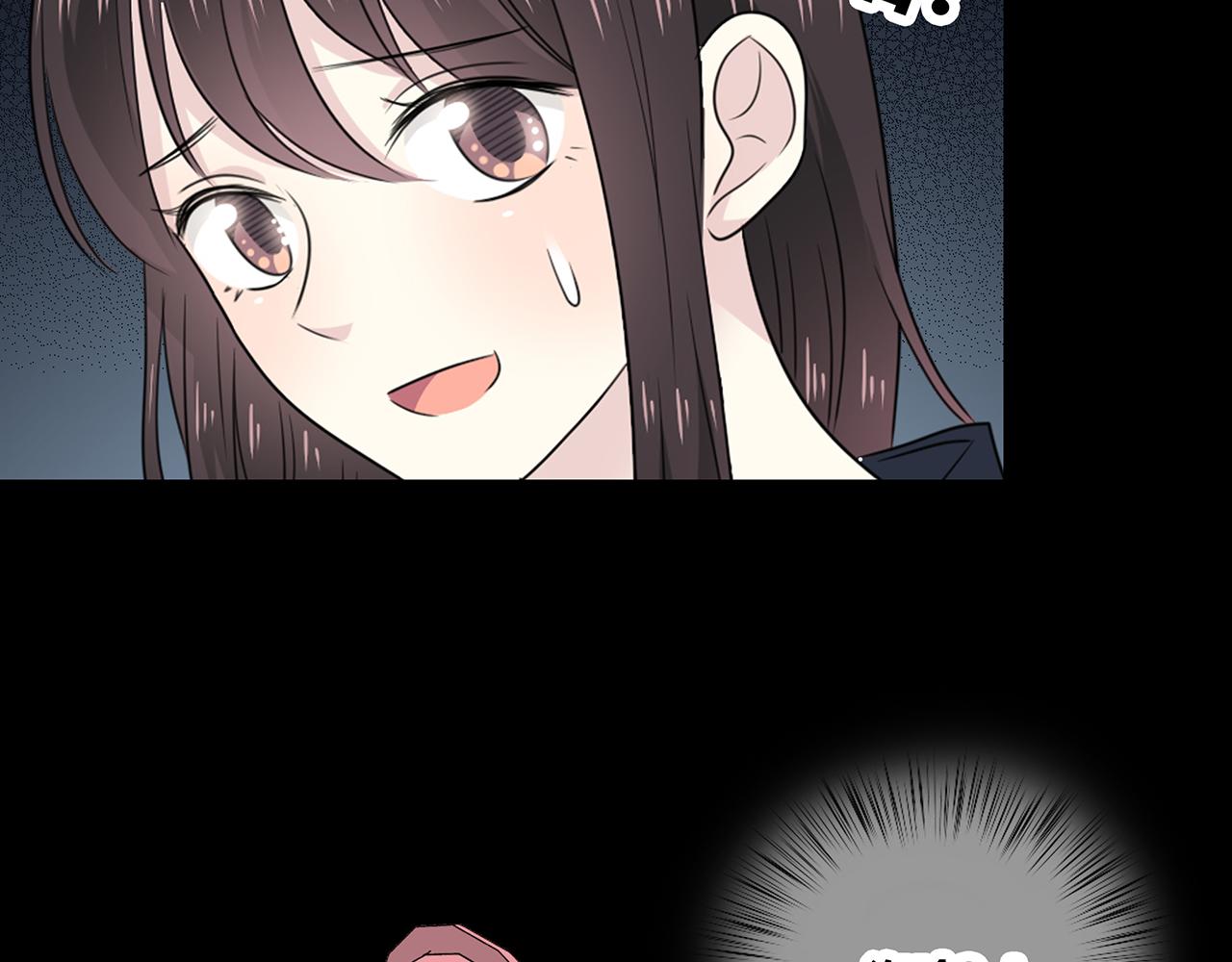 第100话 洗脚水(1/3)-第106话