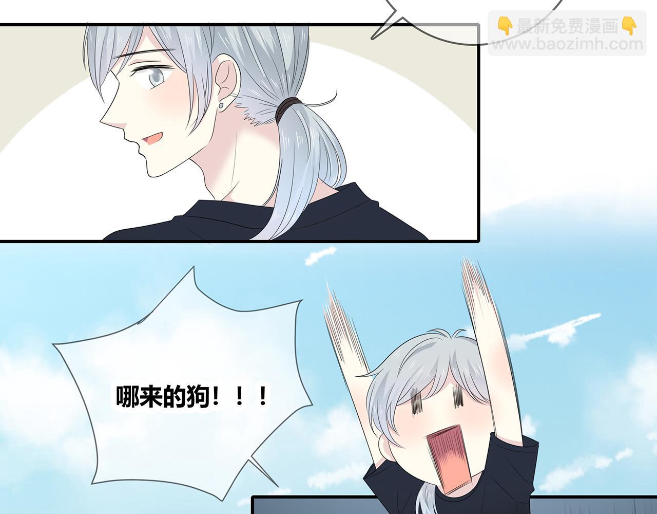 第100话 洗脚水(1/3)-第106话