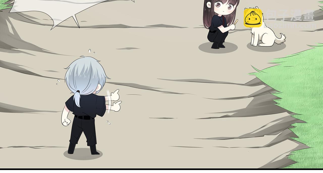 第100话 洗脚水(1/3)-第106话