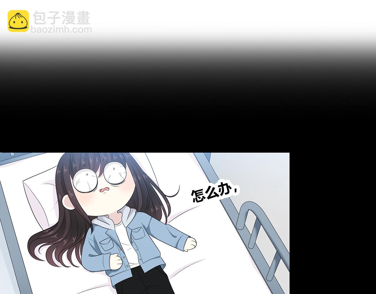 第102话 自食其力(1/2)-第108话