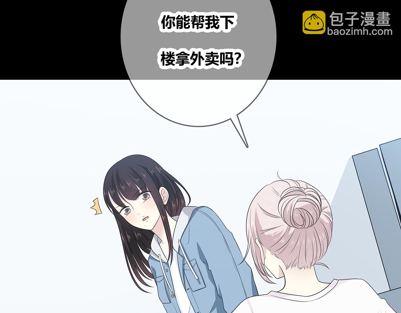 第102话 自食其力(1/2)-第108话