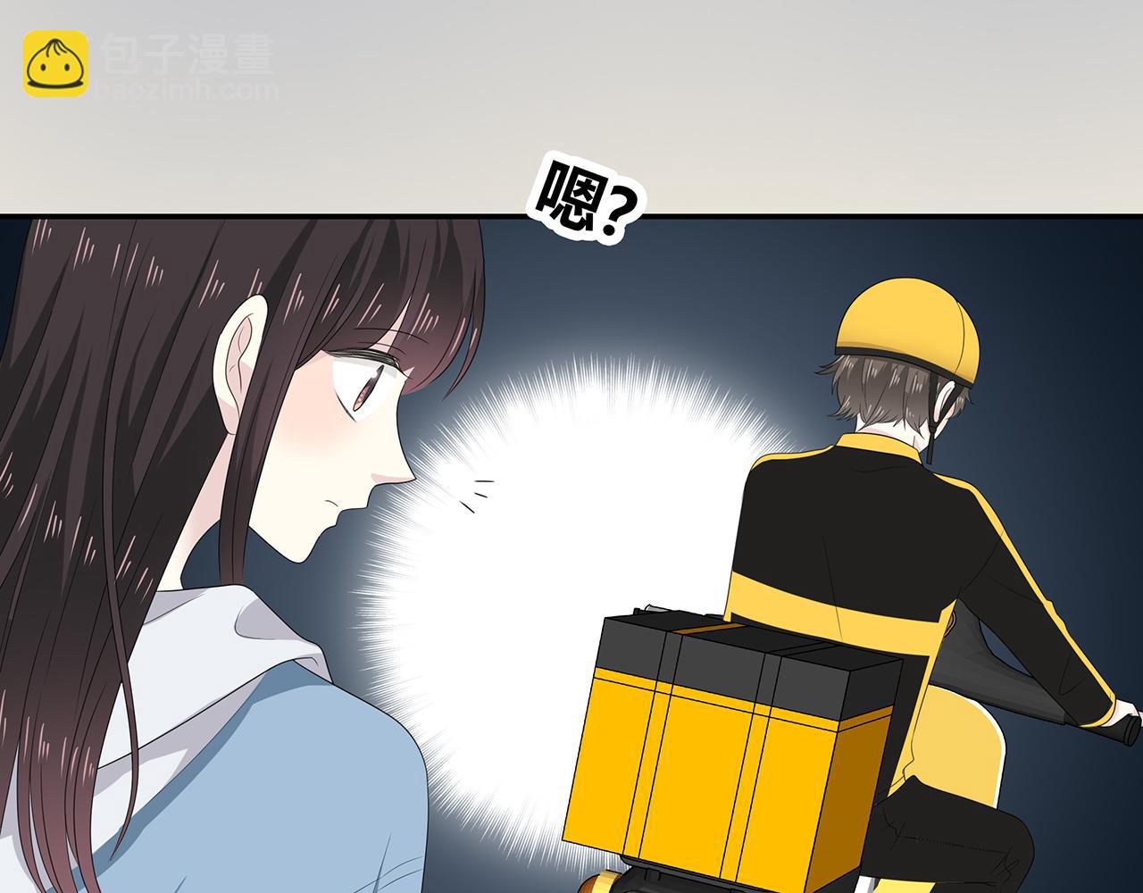 第102话 自食其力(1/2)-第108话