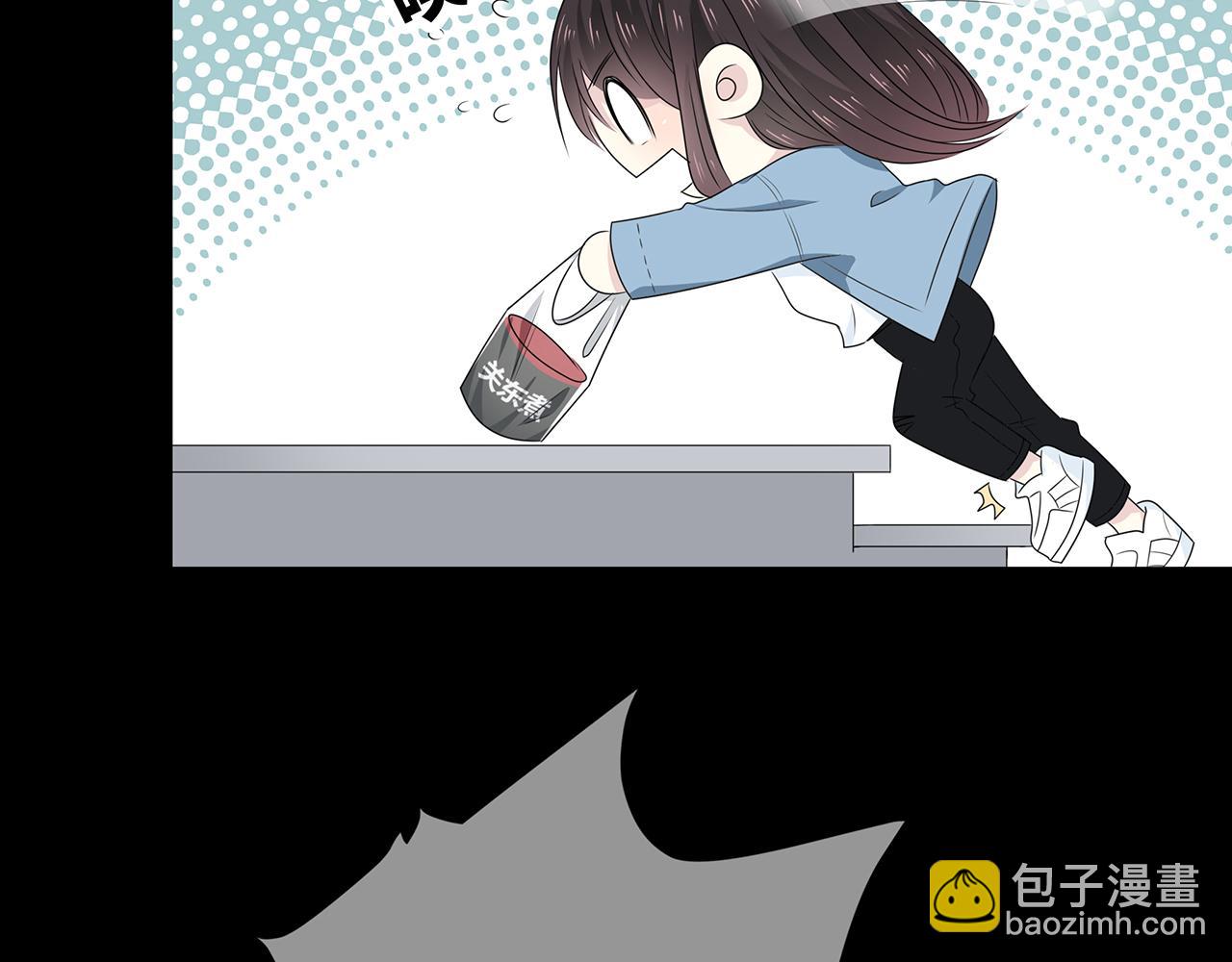 第102话 自食其力(1/2)-第108话