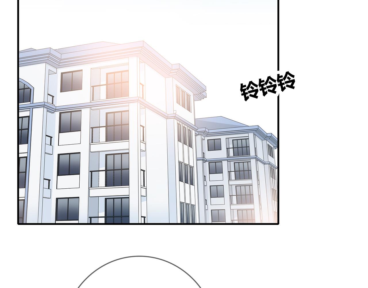 第102话 自食其力(1/2)-第108话