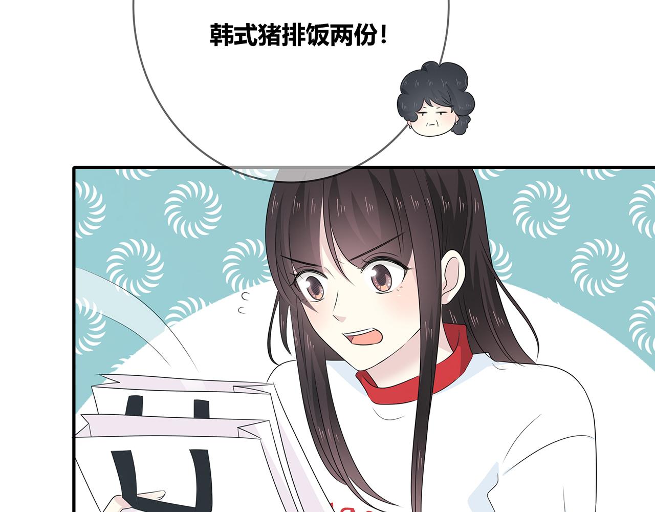 第102话 自食其力(1/2)-第108话