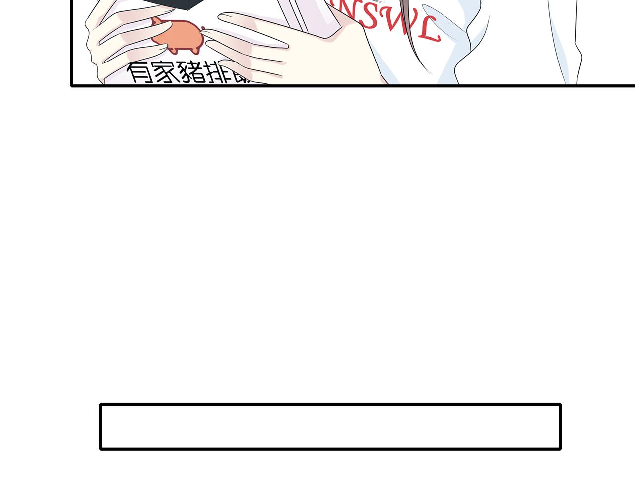 第102话 自食其力(1/2)-第108话