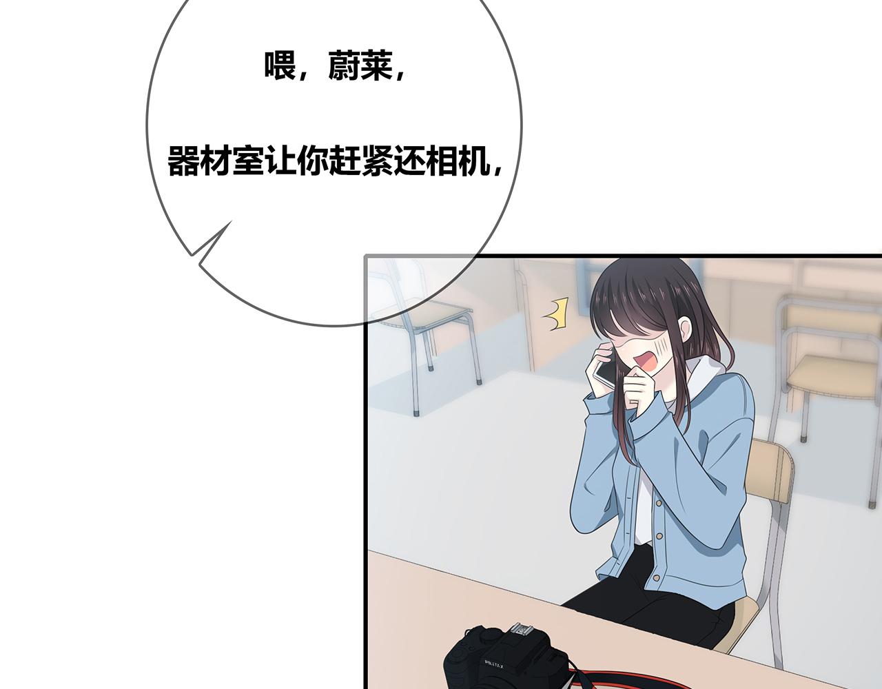 第102话 自食其力(1/2)-第108话