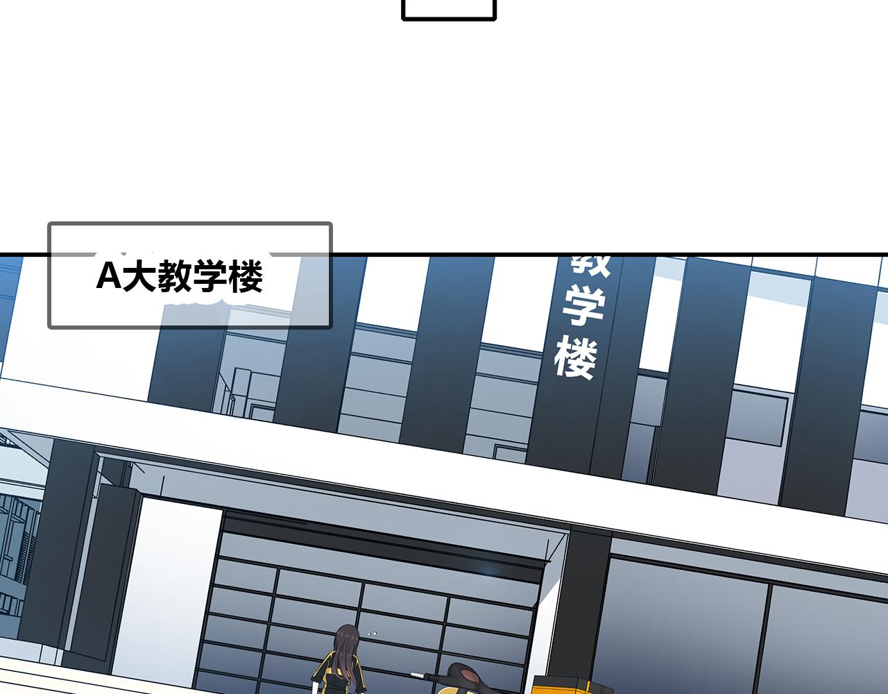 第104话 特殊的外卖(1/2)-第110话