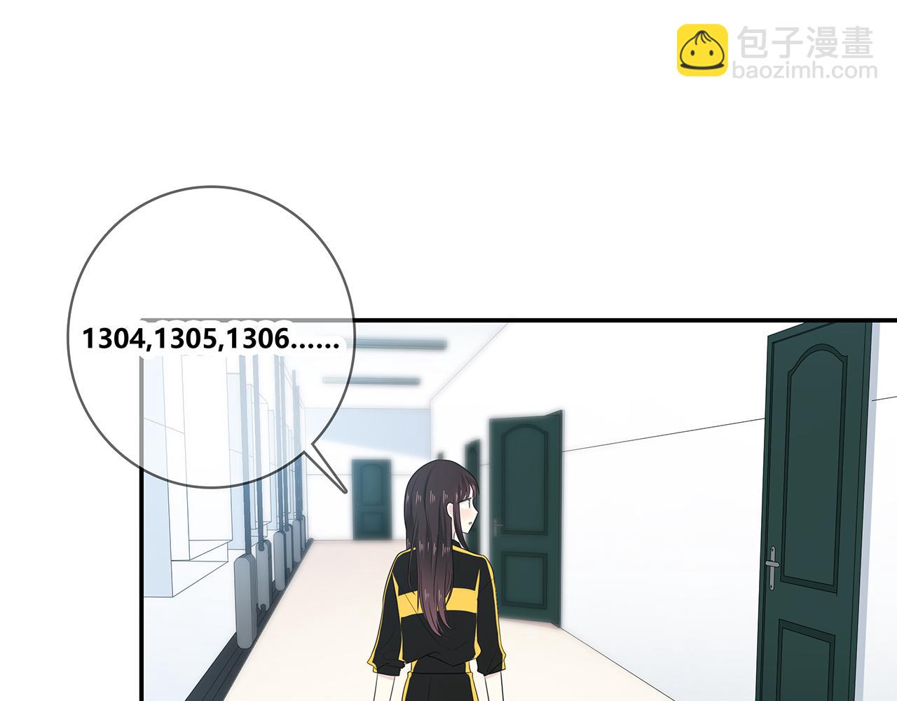 第104话 特殊的外卖(1/2)-第110话