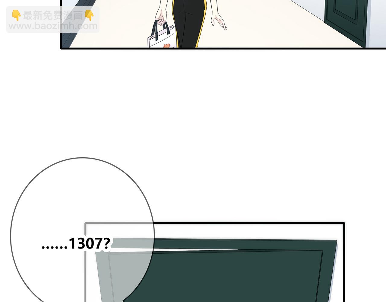 第104话 特殊的外卖(1/2)-第110话