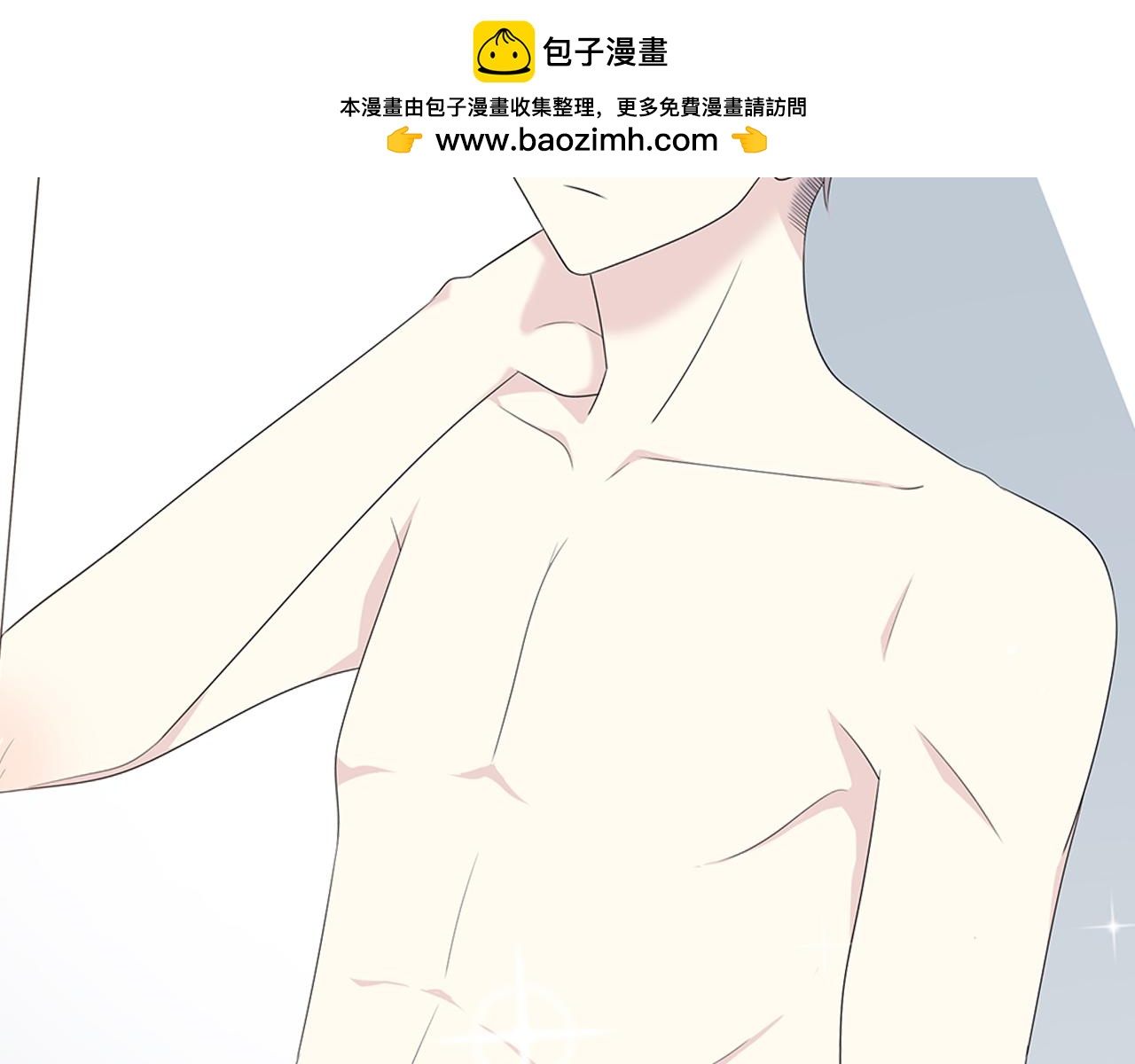 第104话 特殊的外卖(1/2)-第110话