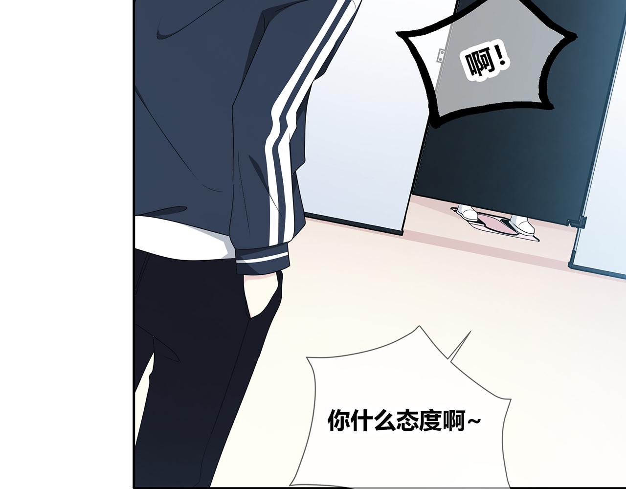 第104话 特殊的外卖(1/2)-第110话