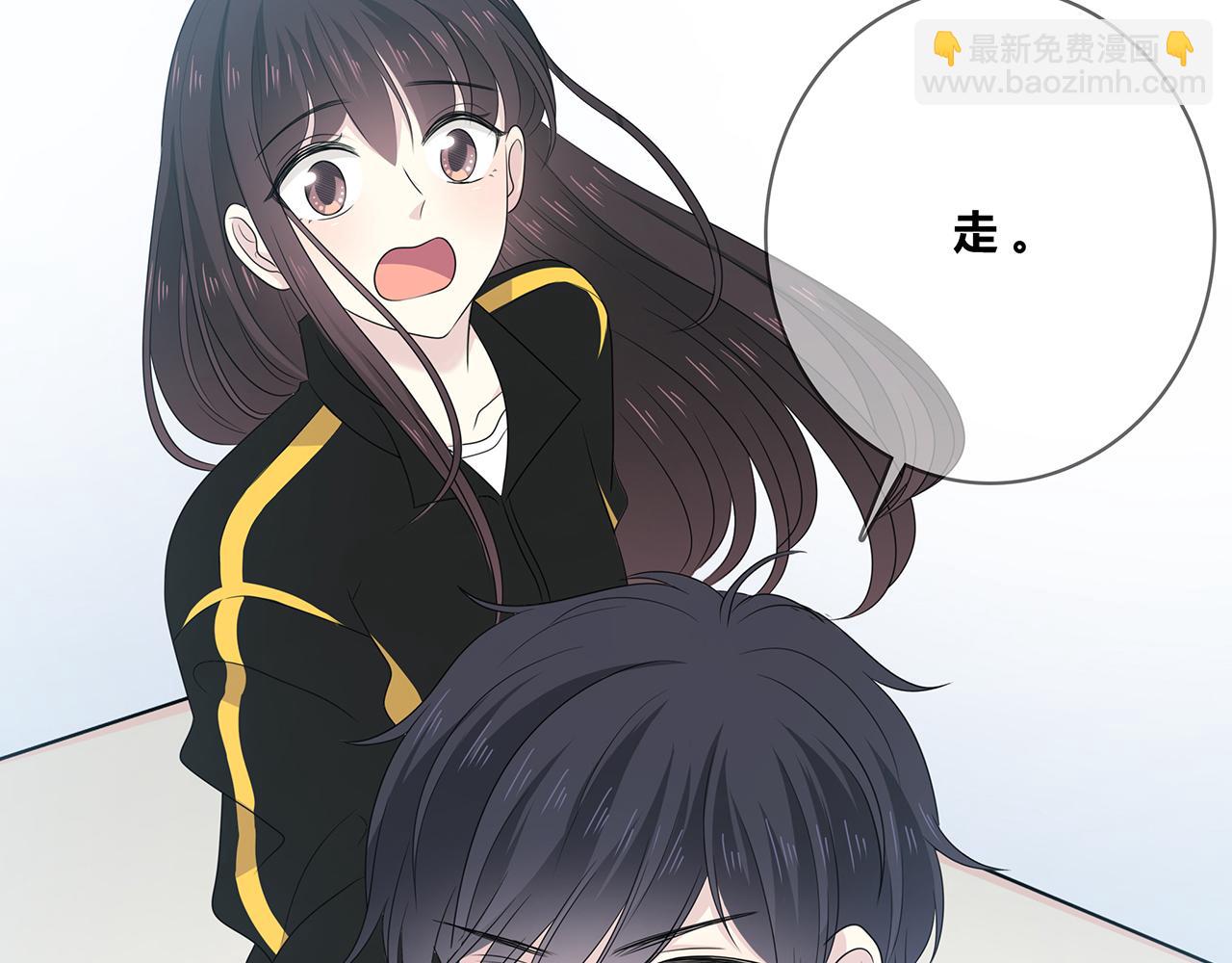 第104话 特殊的外卖(1/2)-第110话