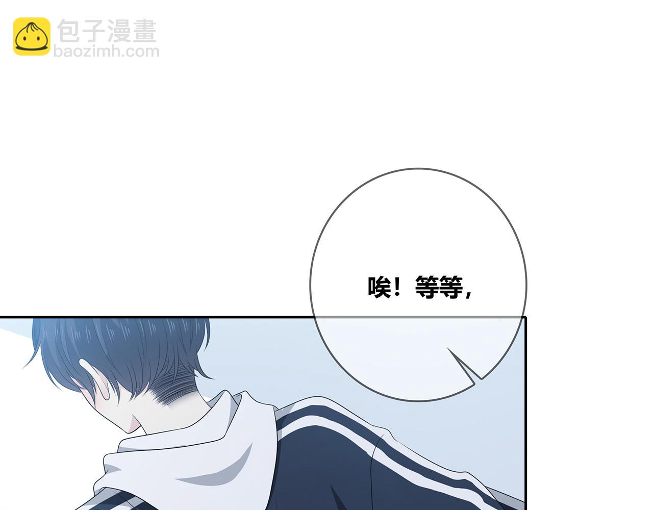 第104话 特殊的外卖(1/2)-第110话