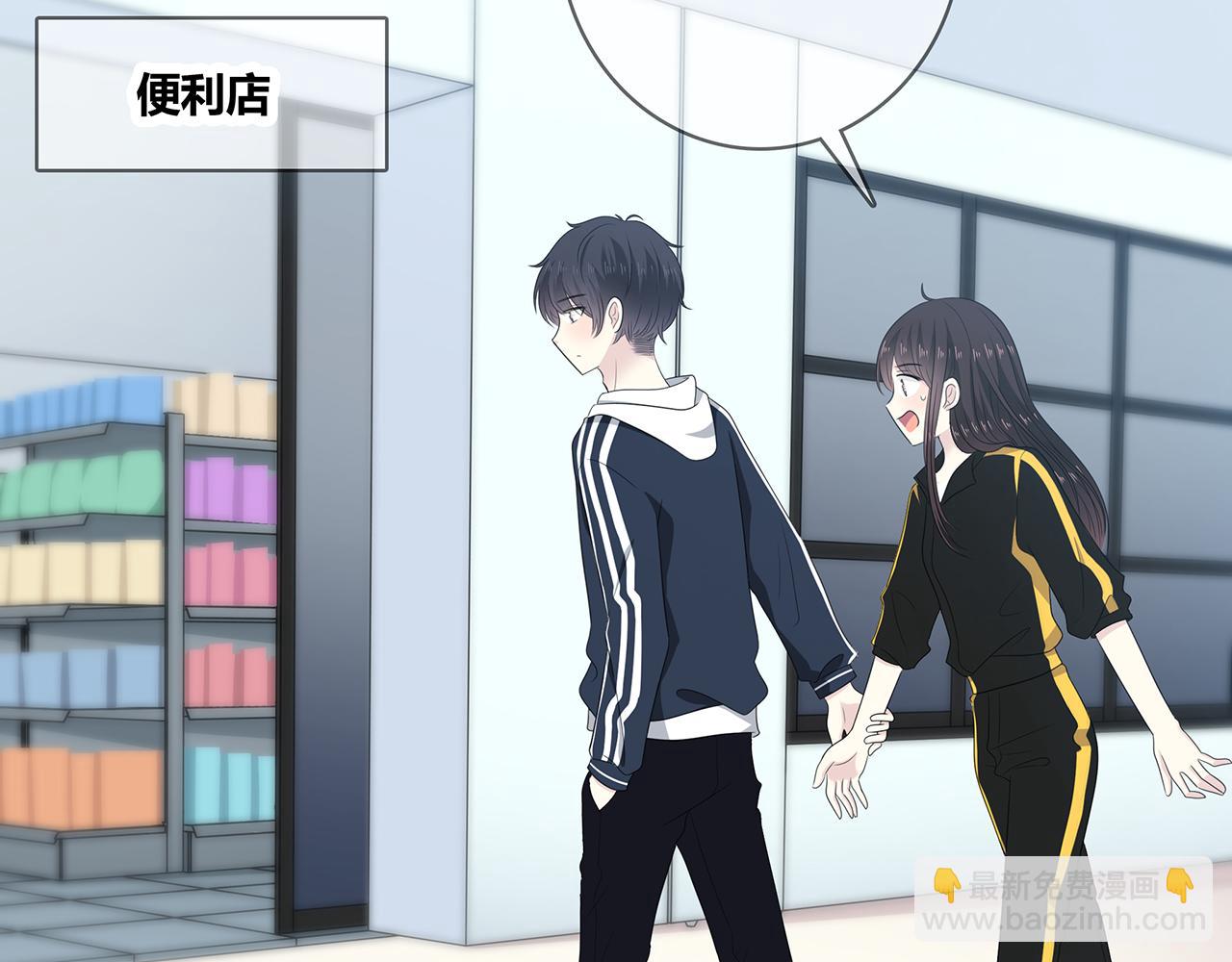 第104话 特殊的外卖(1/2)-第110话