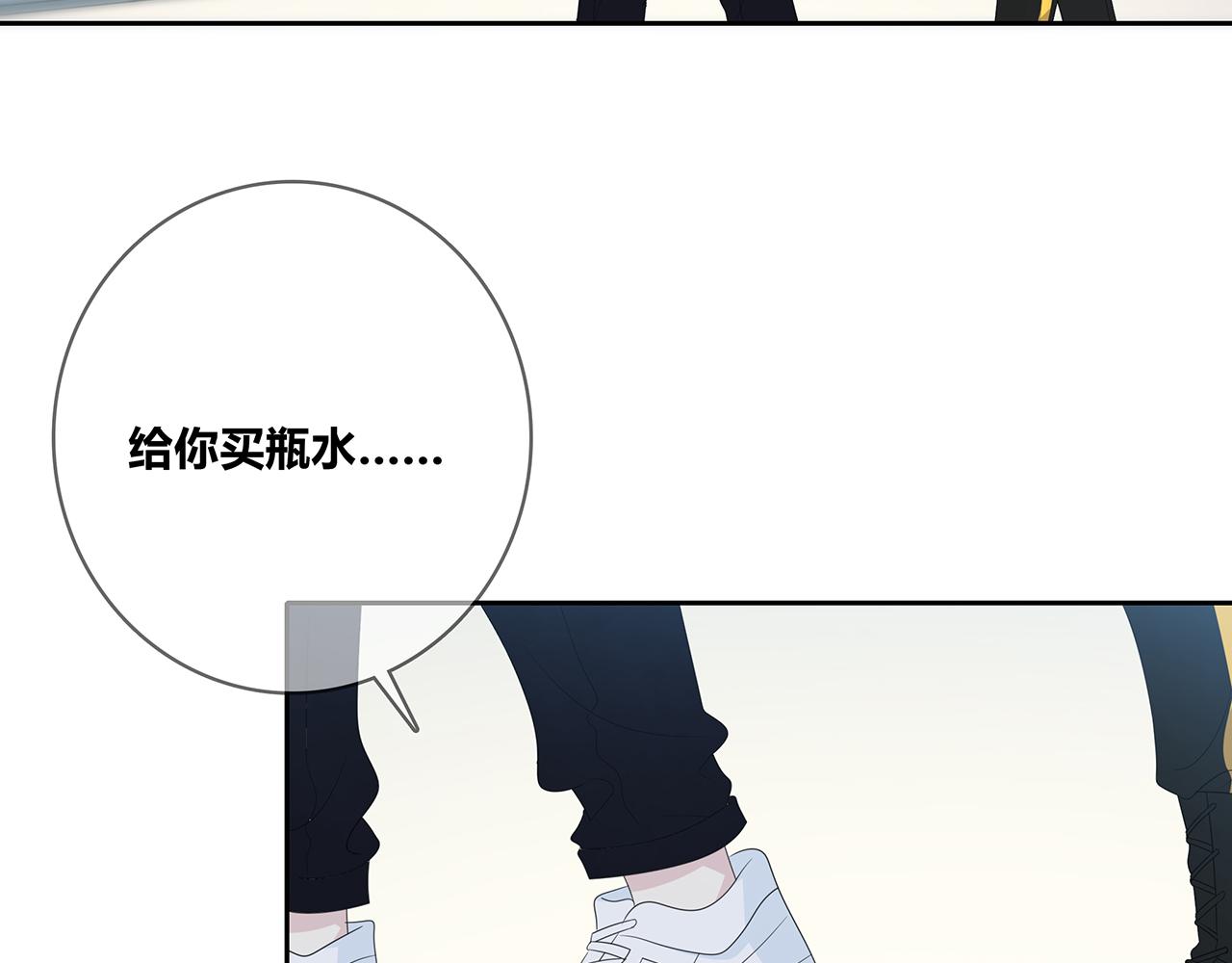 第104话 特殊的外卖(1/2)-第110话