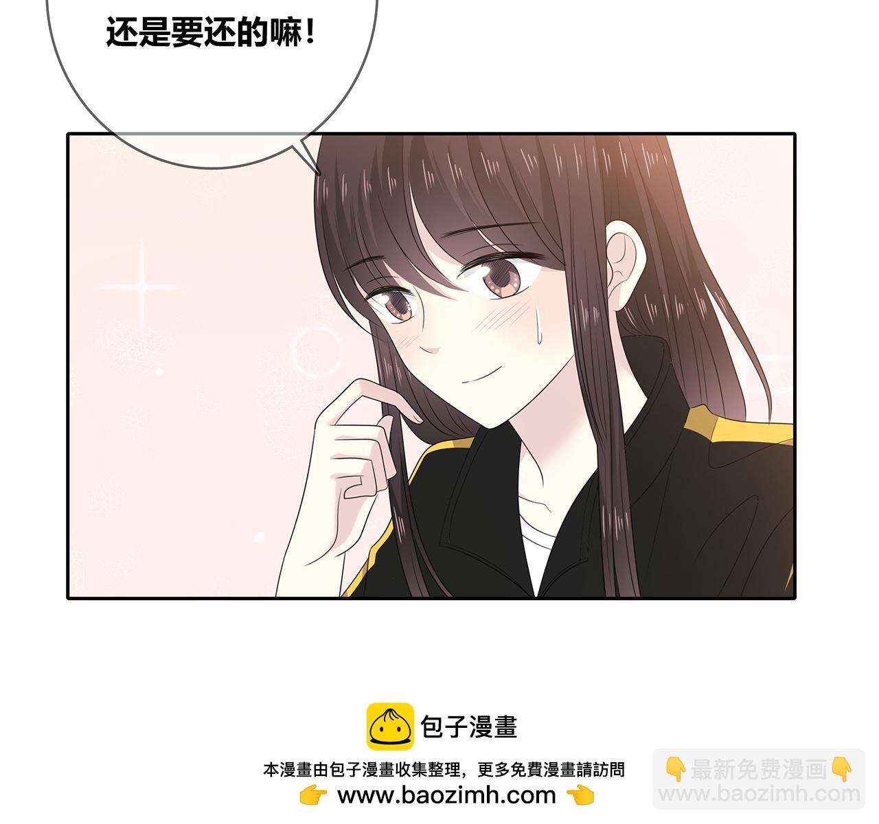 第104话 特殊的外卖(1/2)-第110话